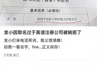 ?董路：中国足球小将如果赢越南，我想找足协申请成为国少领队